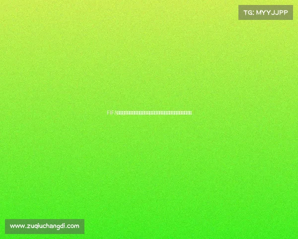 FIFA世界杯周赛入口在哪里及最新进入方法详解攻略教程指南与步骤分享